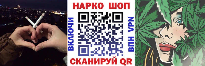 Где купить наркоту Тетюши Амфетамин  A PVP  Псилоцибиновые грибы  Конопля  ГАШИШ  МЕФ 