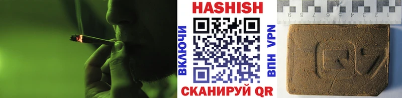 дарк нет состав даркнет сайт Тетюши Гашиш Premium