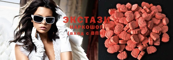 крисы Нефтекумск