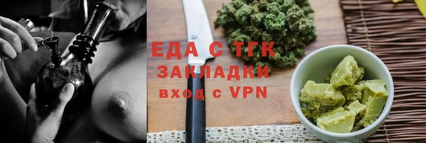 марки nbome Нефтегорск
