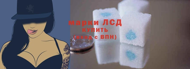марки nbome Нефтегорск