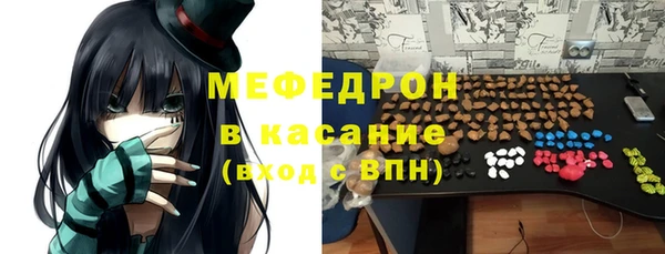 марки nbome Нефтегорск