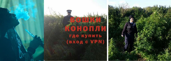 марки nbome Нефтегорск